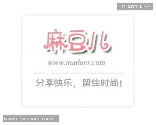 下载麻豆app-麻豆app的魅力与实用功能介绍-